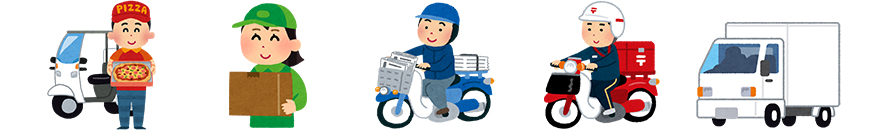 �ΏۂƂȂ�Ǝ�̃C���[�W